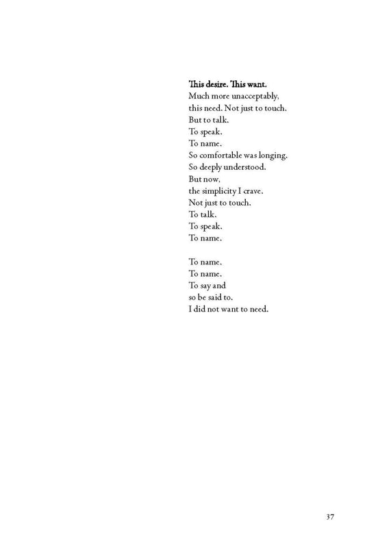SEXT: a love letter to isolation