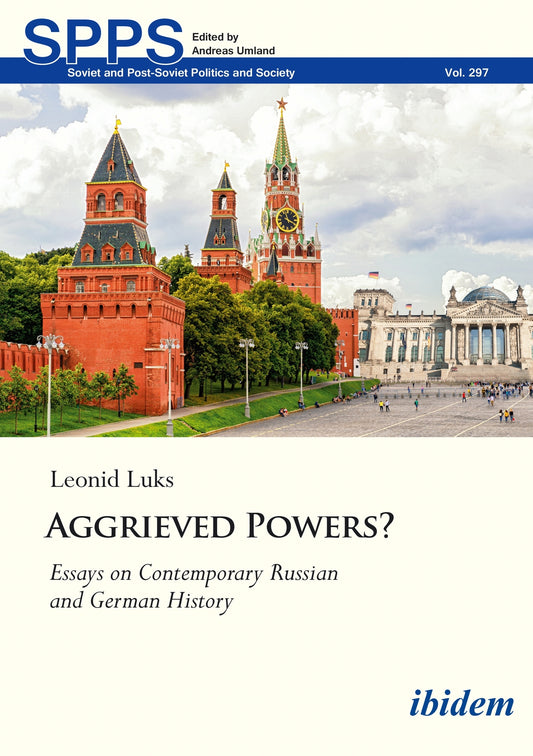 Aggrieved Powers?