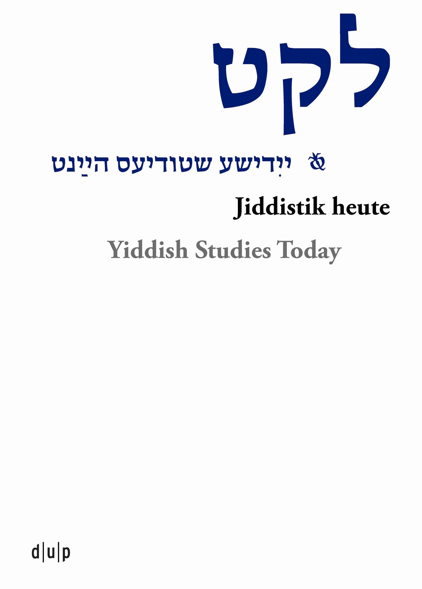 Cover image for Leket ISBN 9783943460094