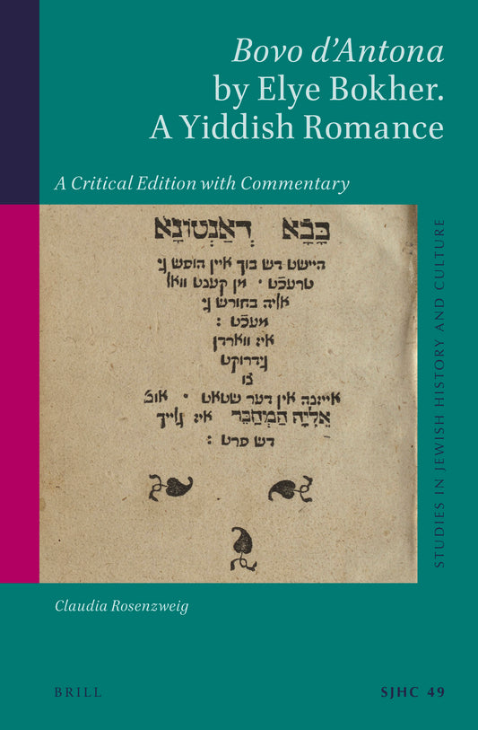Bovo d’Antona by Elye Bokher. A Yiddish Romance