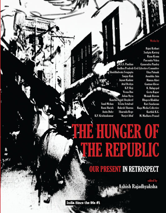 The Hunger of the Republic