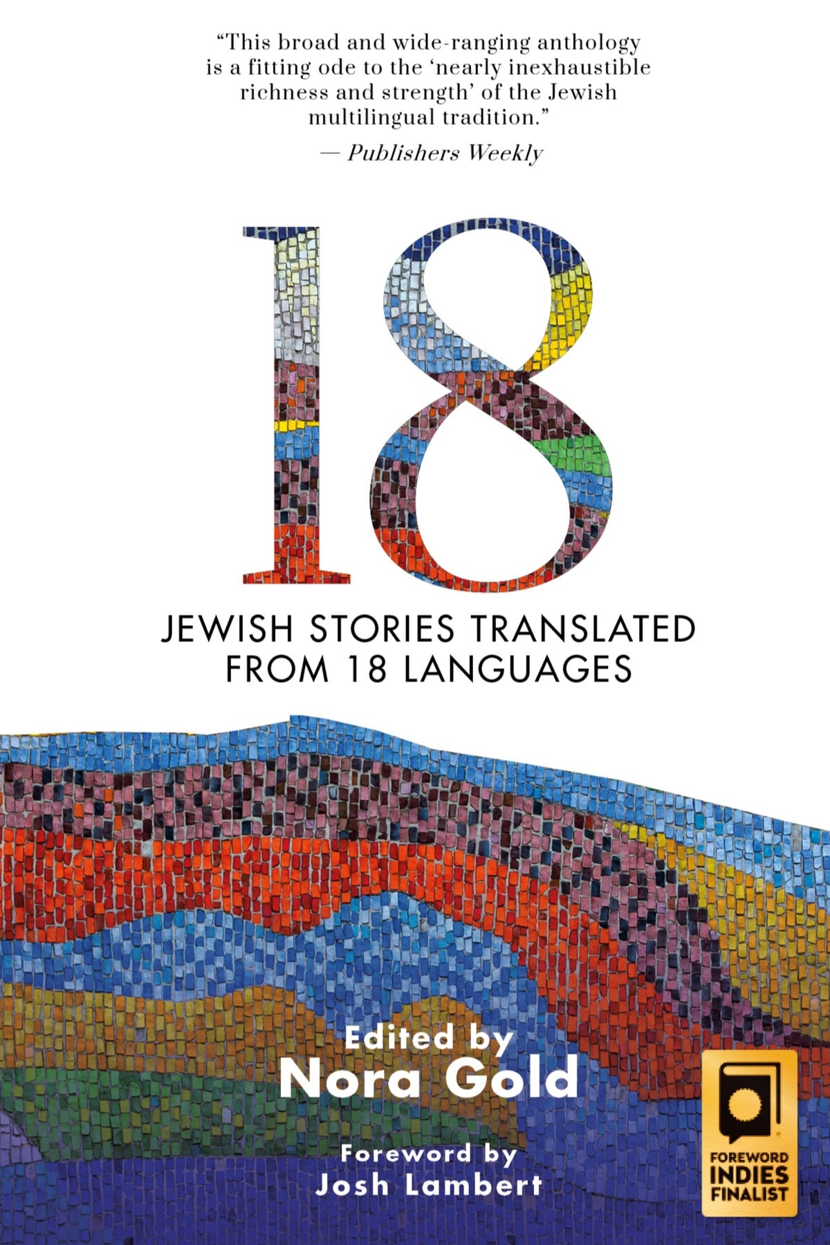 Cover image for 18 ISBN 9798887192062