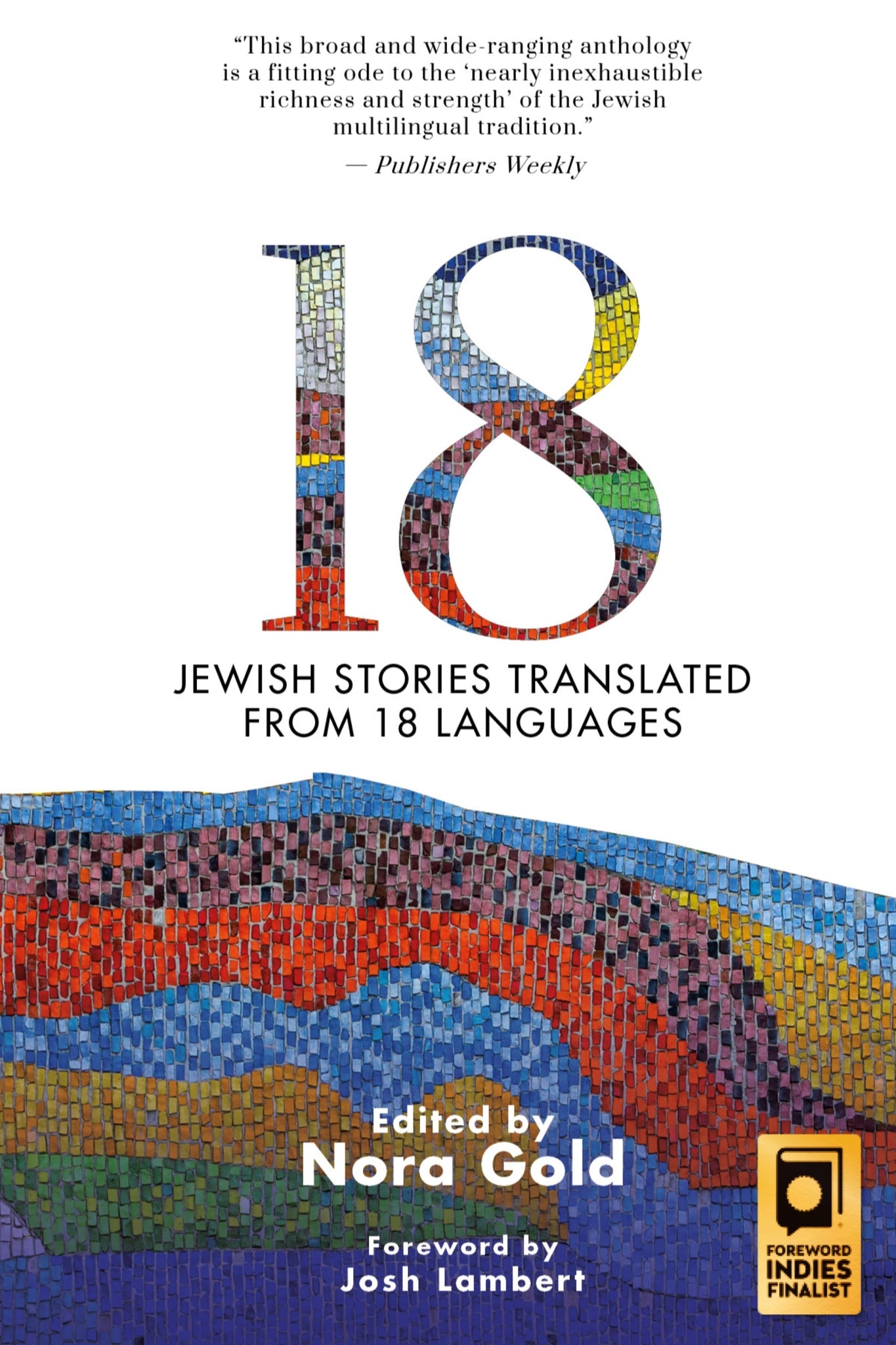 Cover image for 18 ISBN 9798887192062