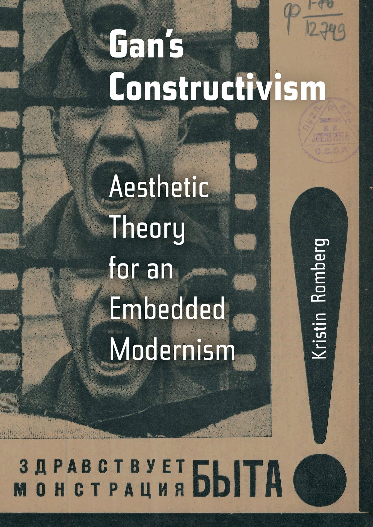 Gan's Constructivism