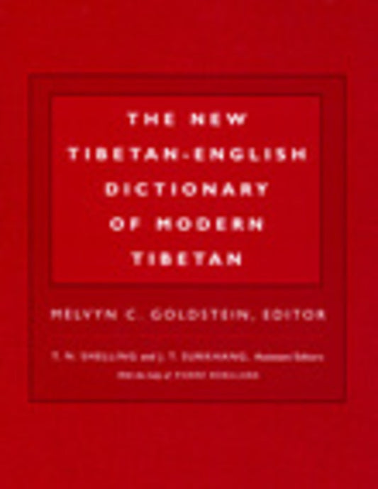The New Tibetan-English Dictionary of Modern Tibetan
