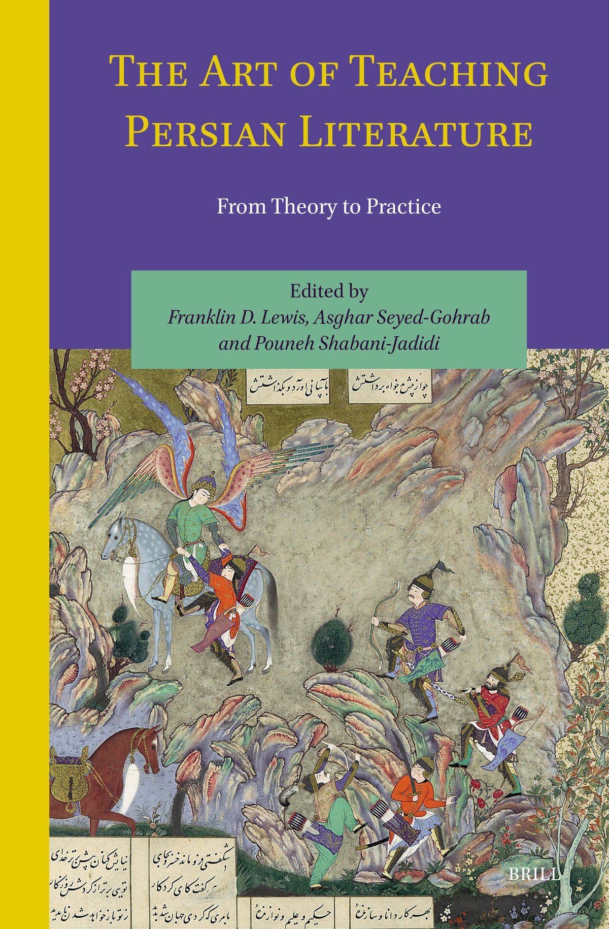 Cover image for The Art of Teaching Persian Literature ISBN 9789004513112