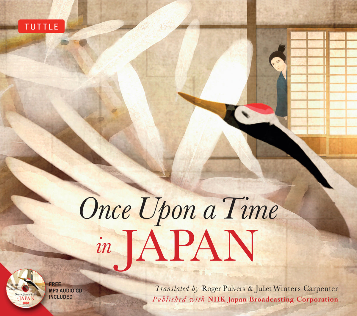 Cover image for Once Upon a Time in Japan ISBN 9784805313596