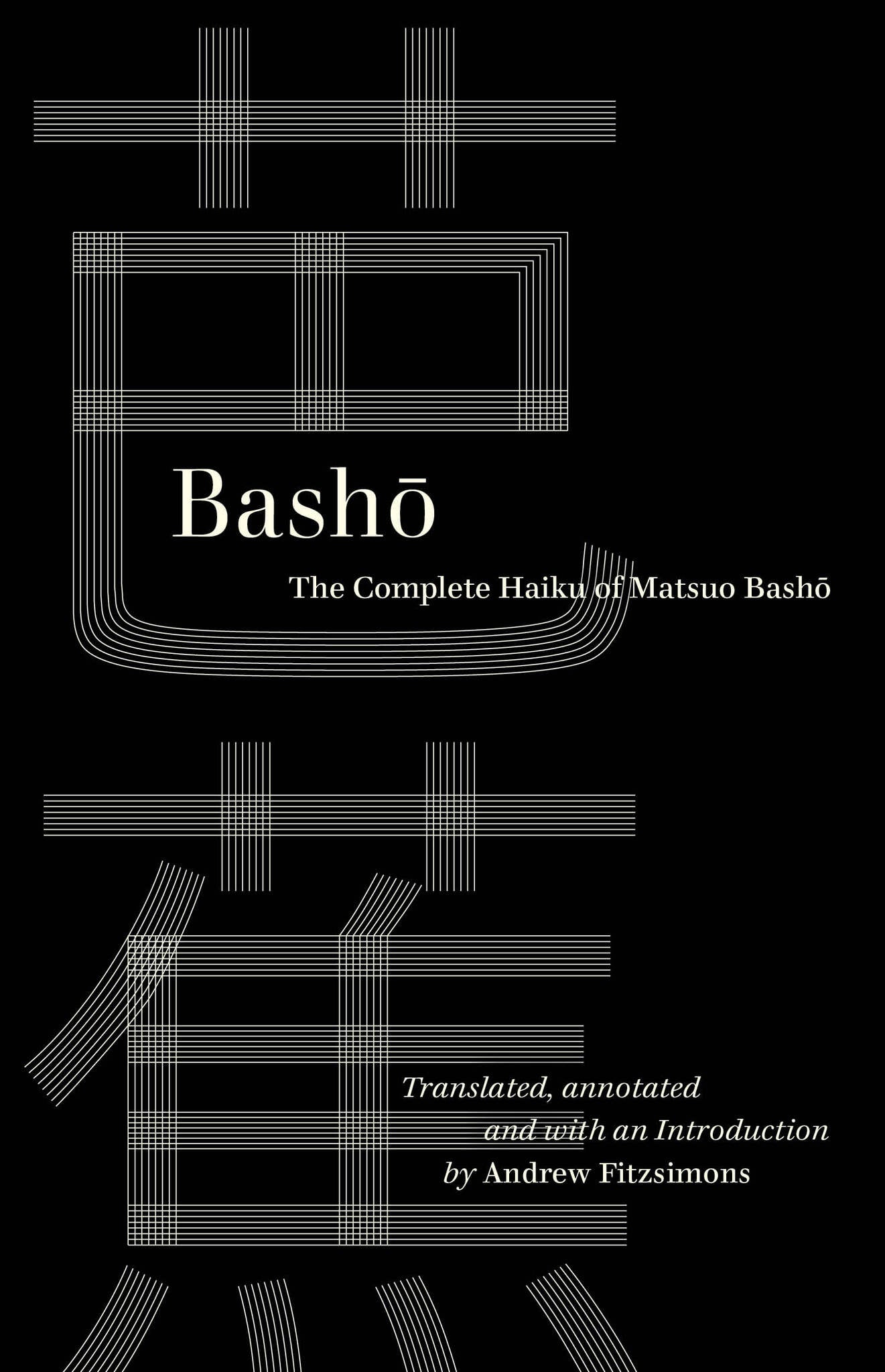 Basho