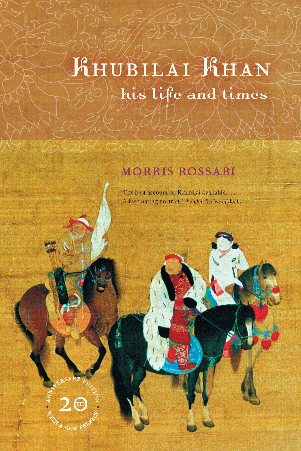 Cover image for Khubilai Khan ISBN 9780520945364