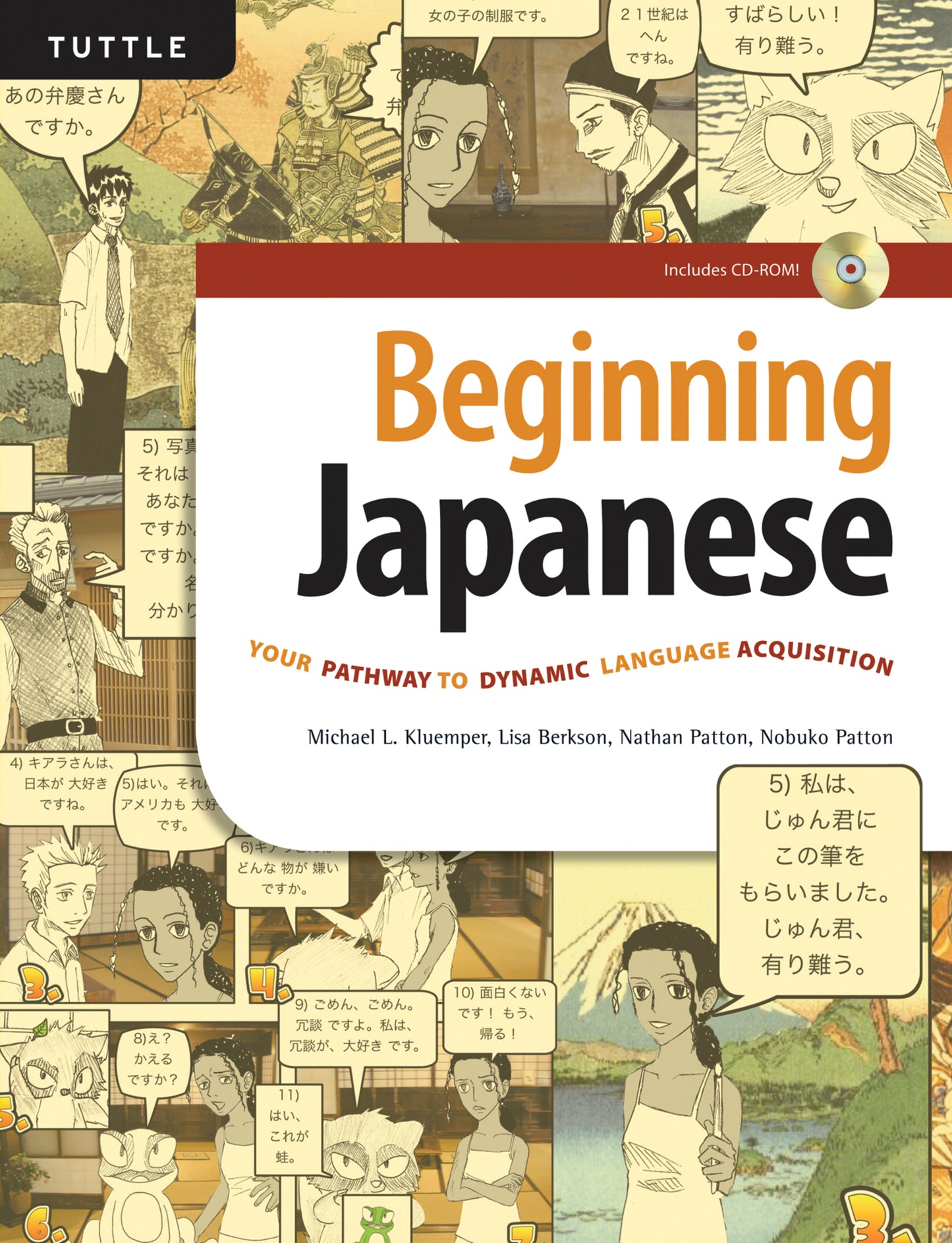 Beginning Japanese