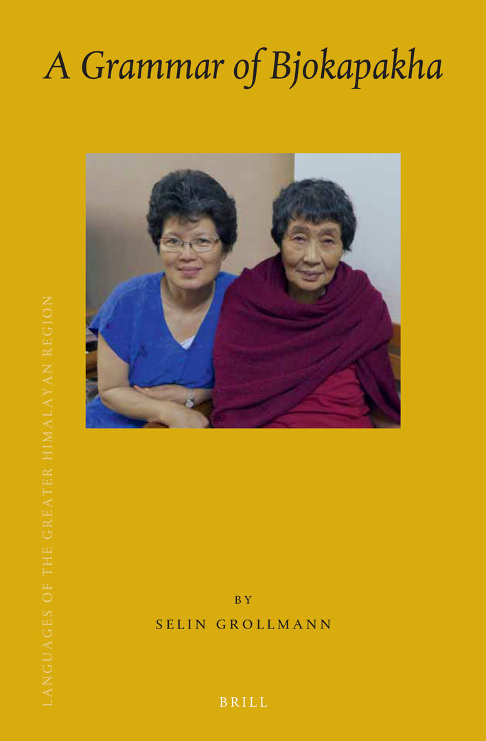 Cover image for A Grammar of Bjokapakha ISBN 9789004435223