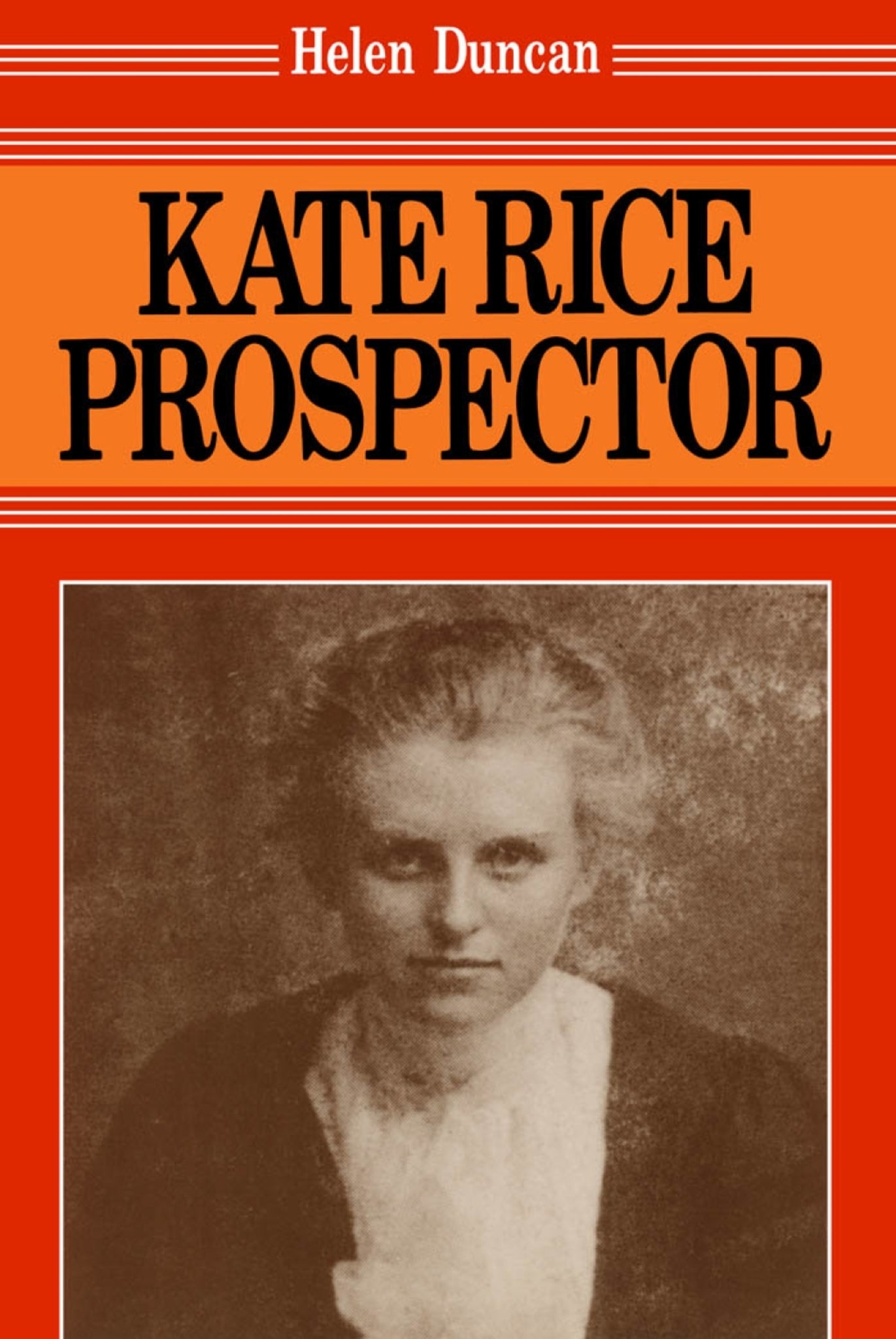 Kate Rice
