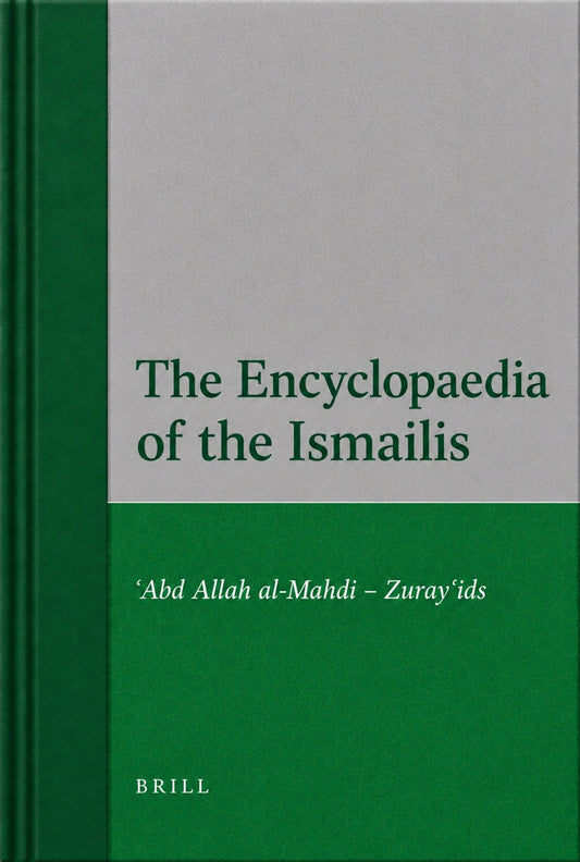 The Encyclopaedia of the Ismailis