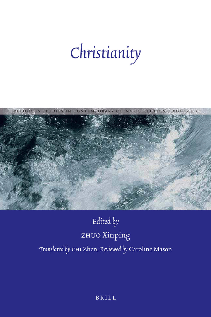 Cover image for Christianity ISBN 9789004174528