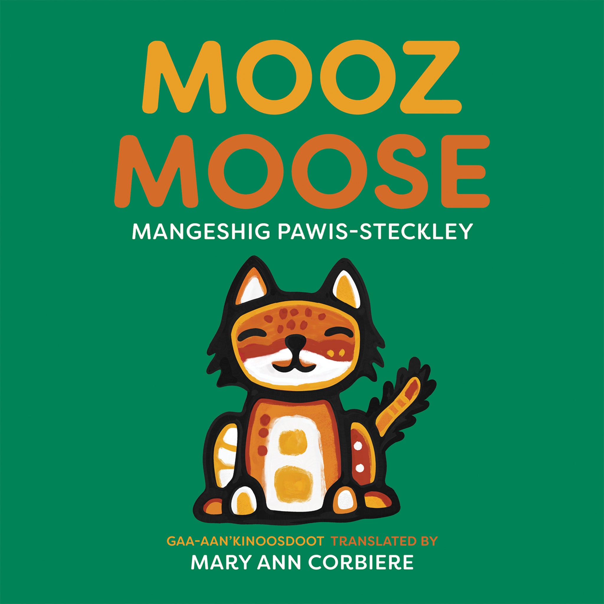 Cover image for Mooz / Moose ISBN 9781779460820