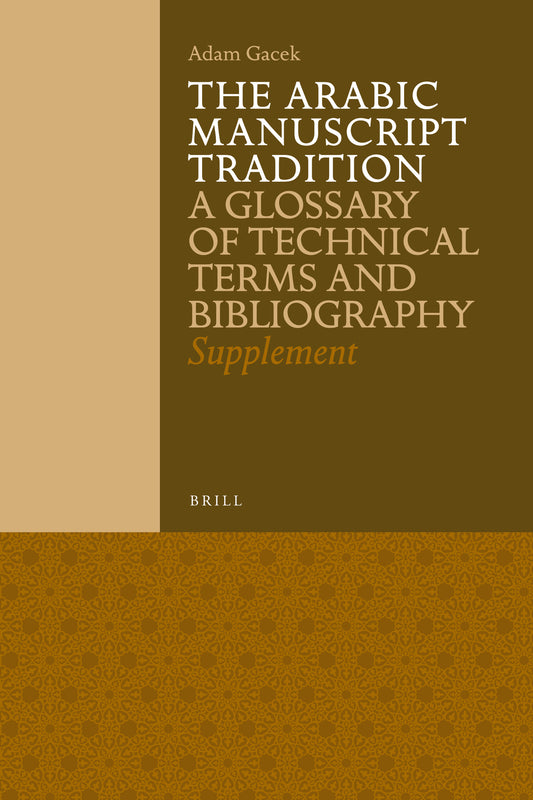 The Arabic Manuscript Tradition