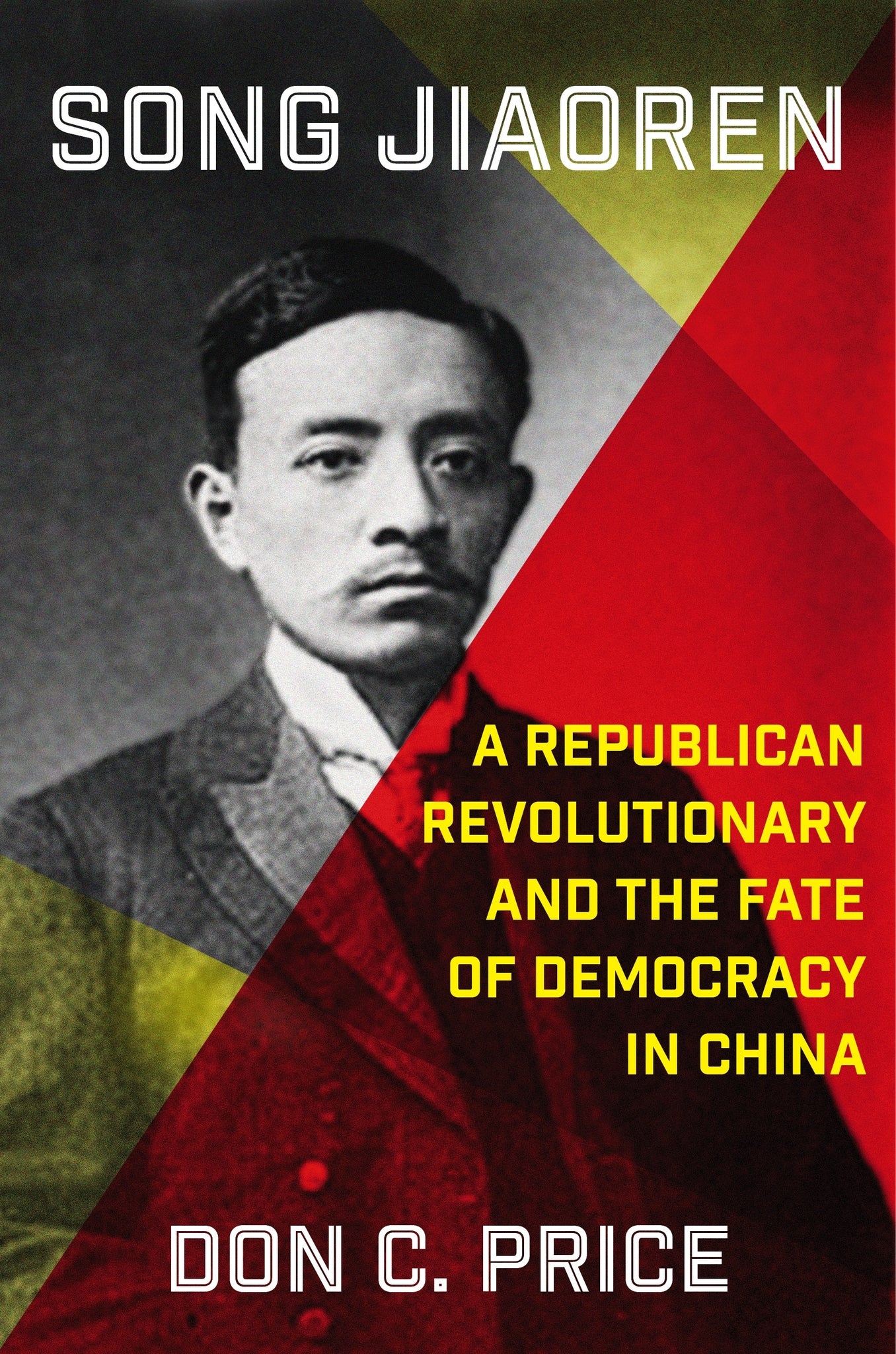 Cover image for Song Jiaoren ISBN 9780231223850