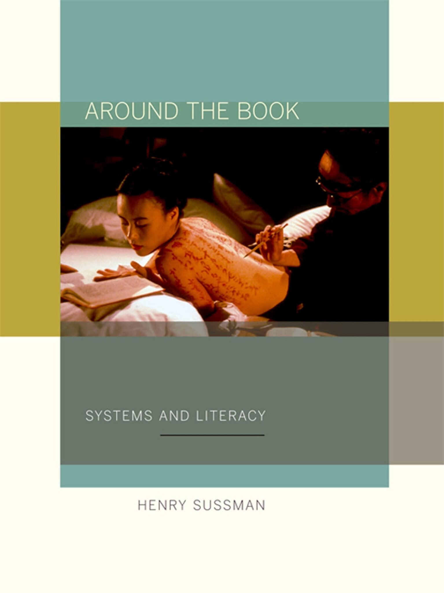 Cover image for Around the Book ISBN 9780823232840