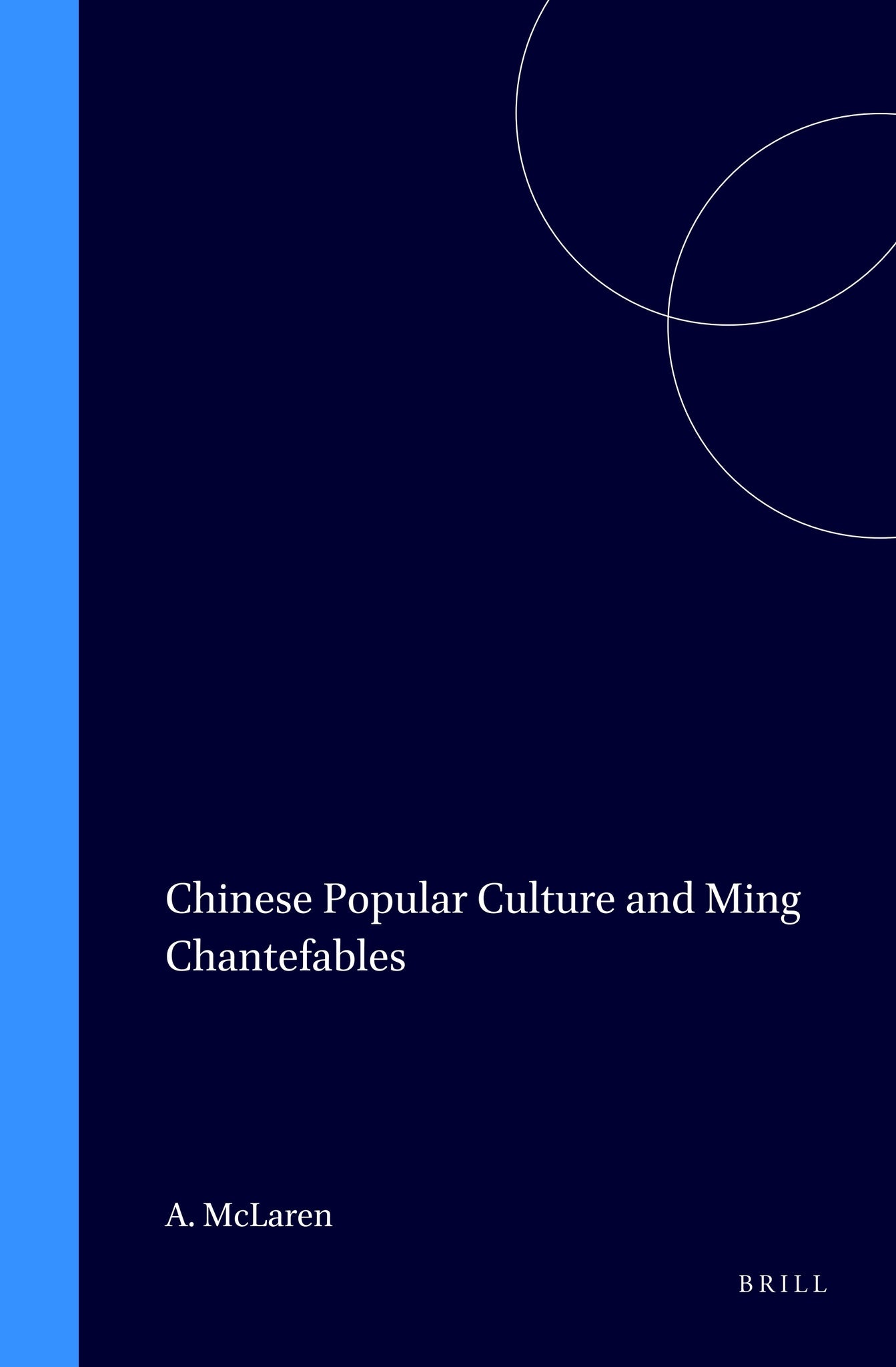 Chinese Popular Culture and Ming Chantefables