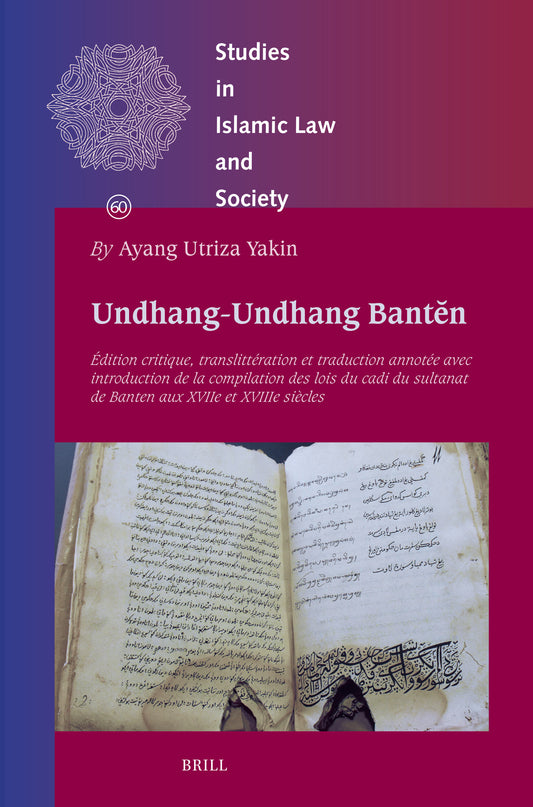 Undhang-Undhang Bantĕn