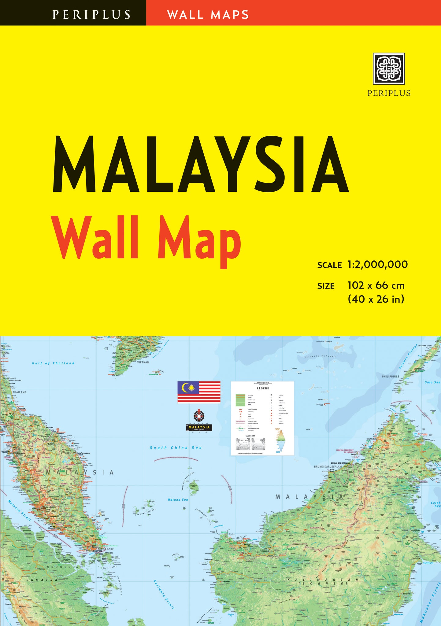 Cover image for Malaysia Wall Map First Edition ISBN 9780794608088