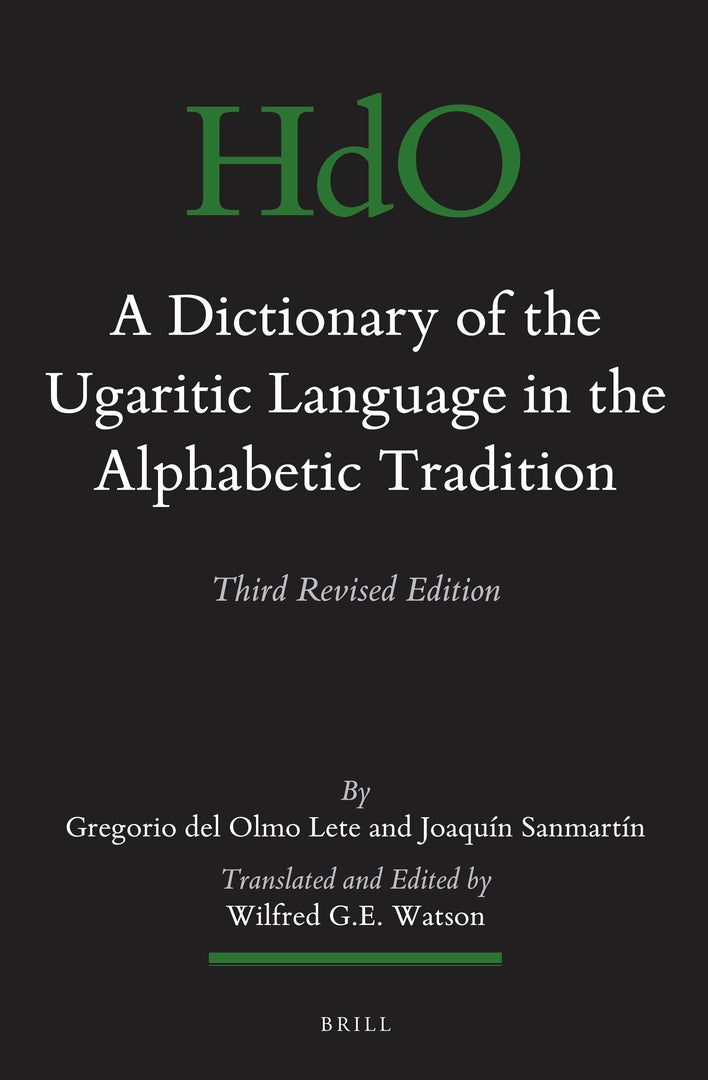 Cover image for A Dictionary of the Ugaritic Language in the Alphabetic Tradition (2 vols) ISBN 9789004288645