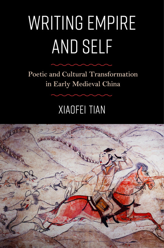 Writing Empire and Self