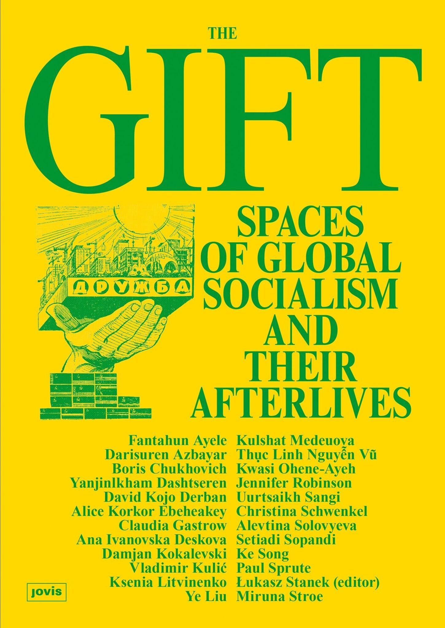 Cover image for The Gift ISBN 9783986122461