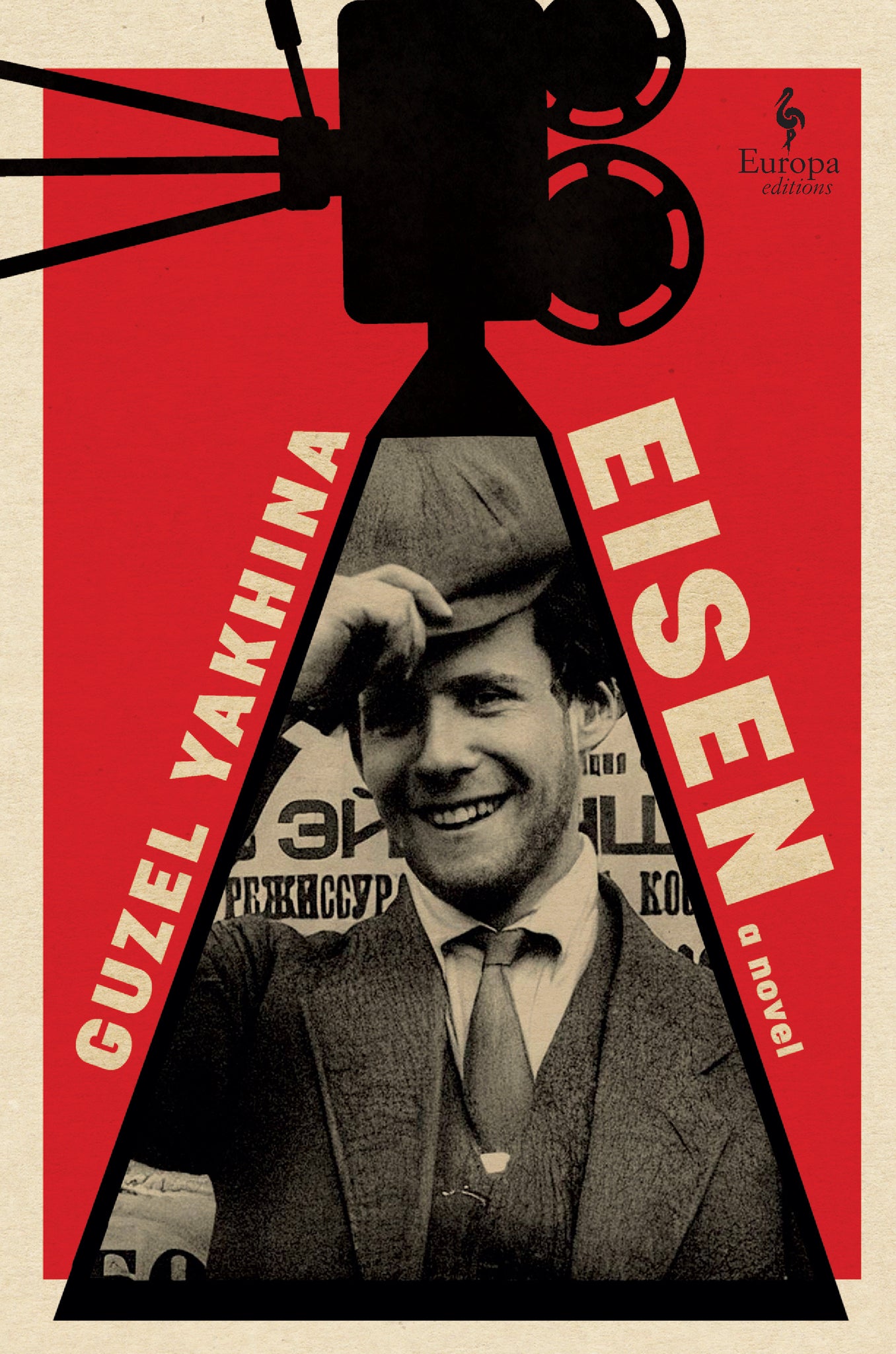 Cover image for Eisen ISBN 9798889662105