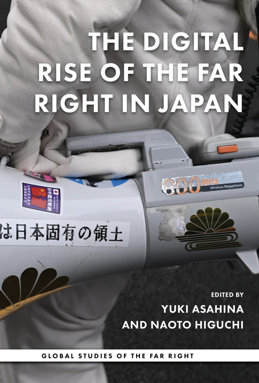 The digital rise of the Far Right in Japan
