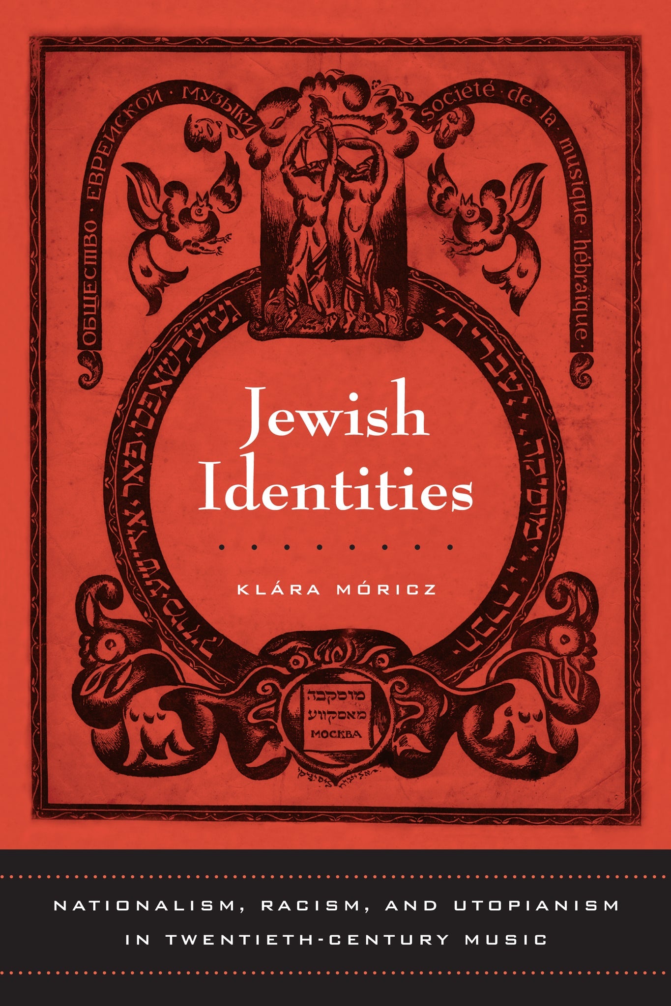 Jewish Identities