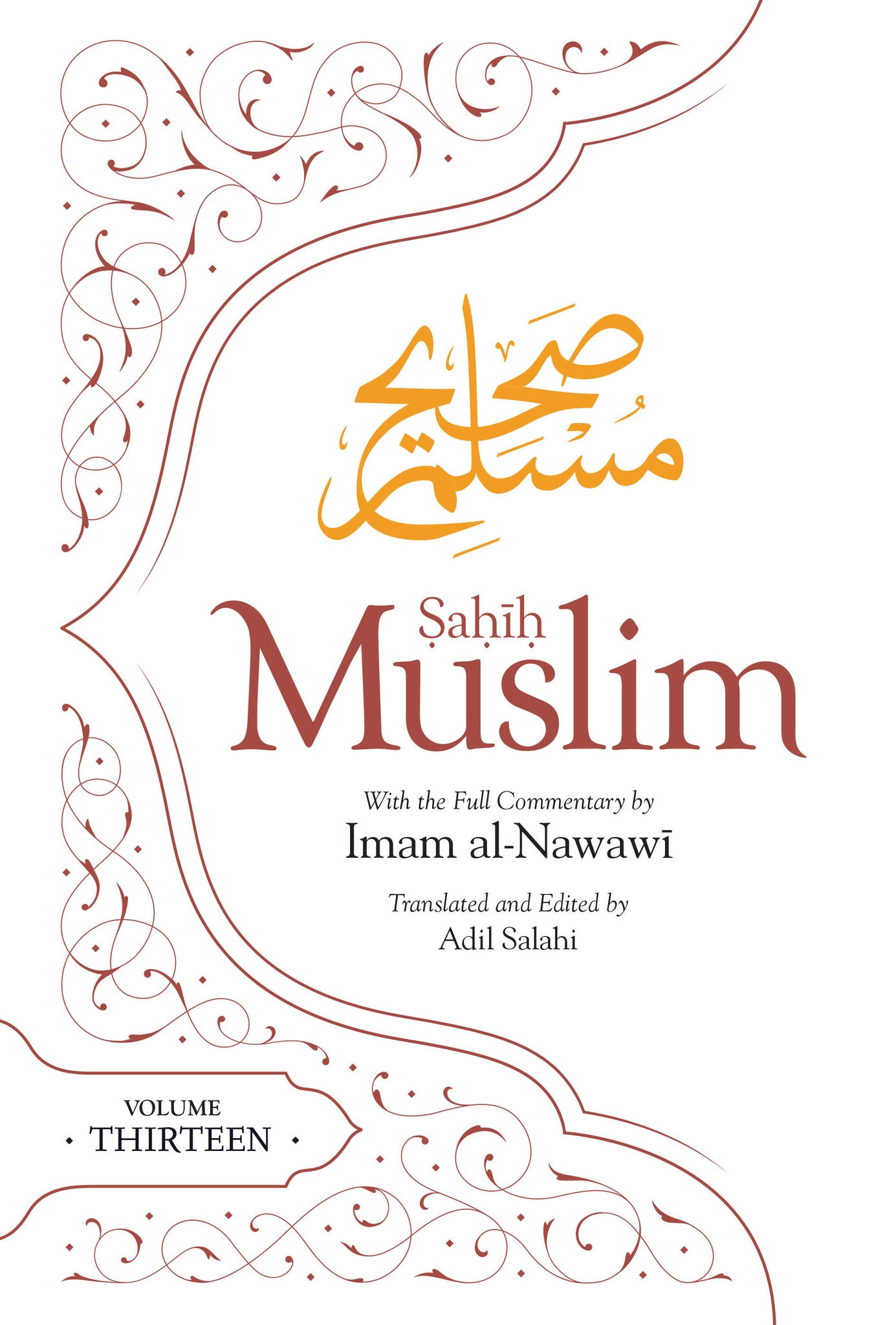 Sahih Muslim (Volume 13)