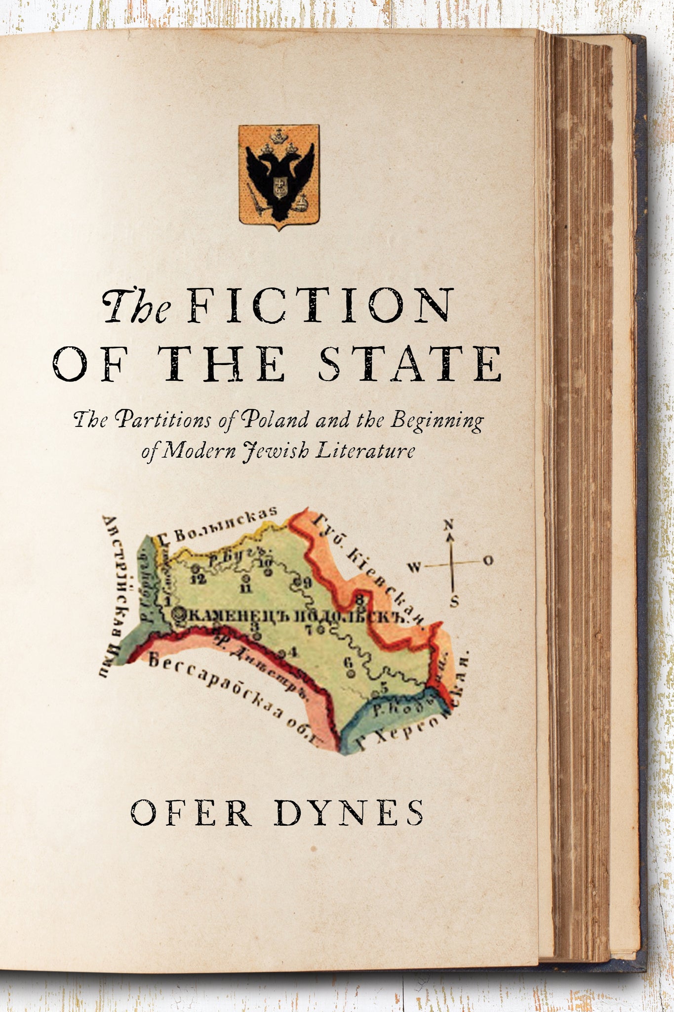 The Fiction of the State
