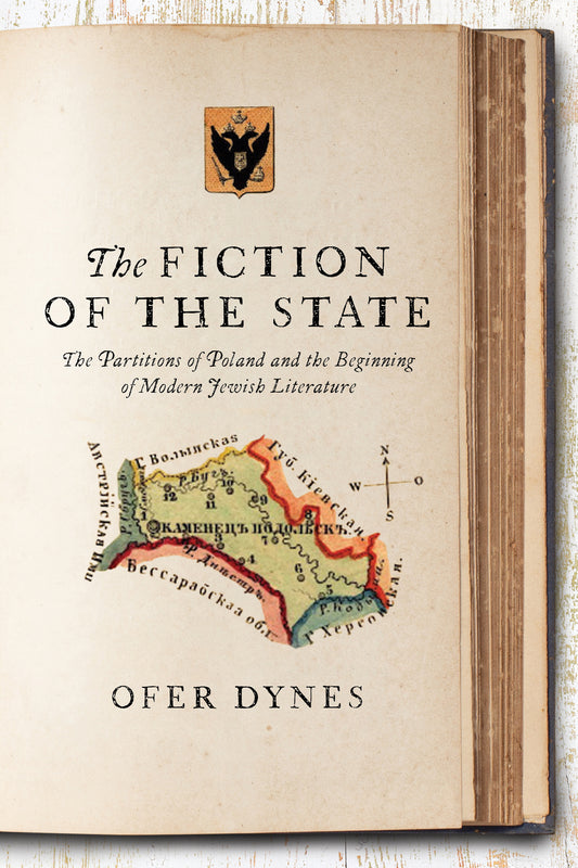 The Fiction of the State