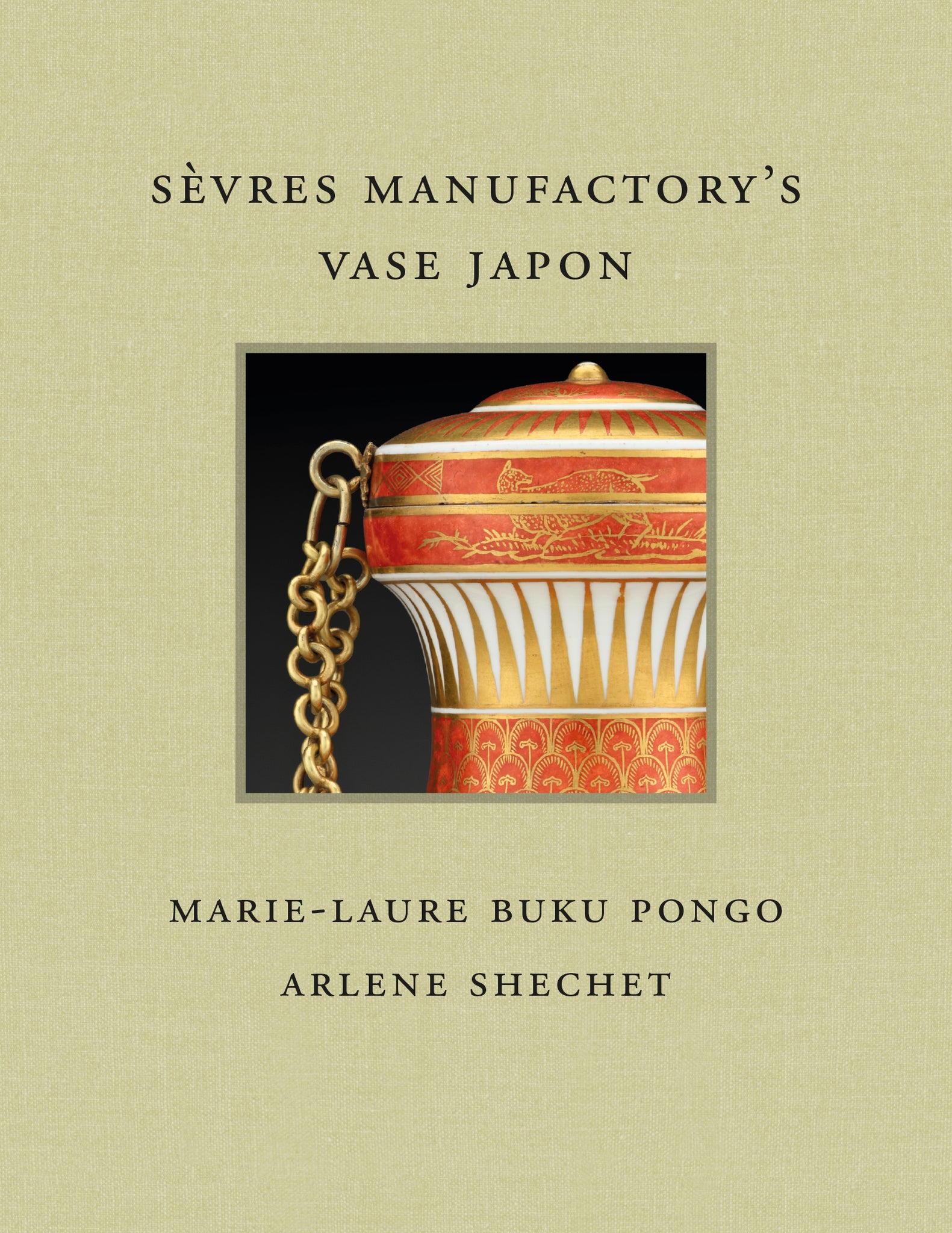  Sèvres Manufactory's Vase Japon 