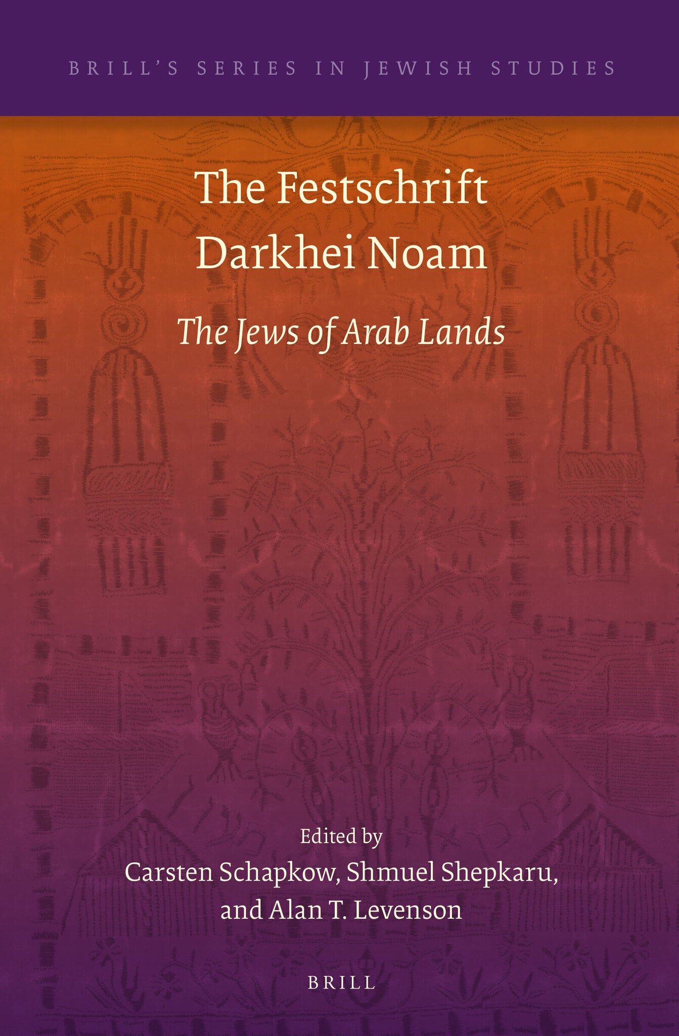 The Festschrift Darkhei Noam
