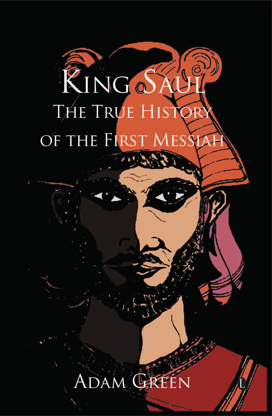 King Saul
