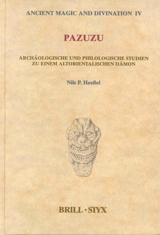 Pazuzu