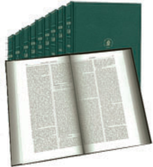 Encyclopédie de l'Islam Tome I - XIII set