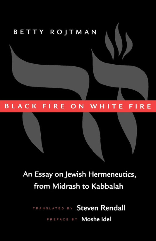 Black Fire on White Fire