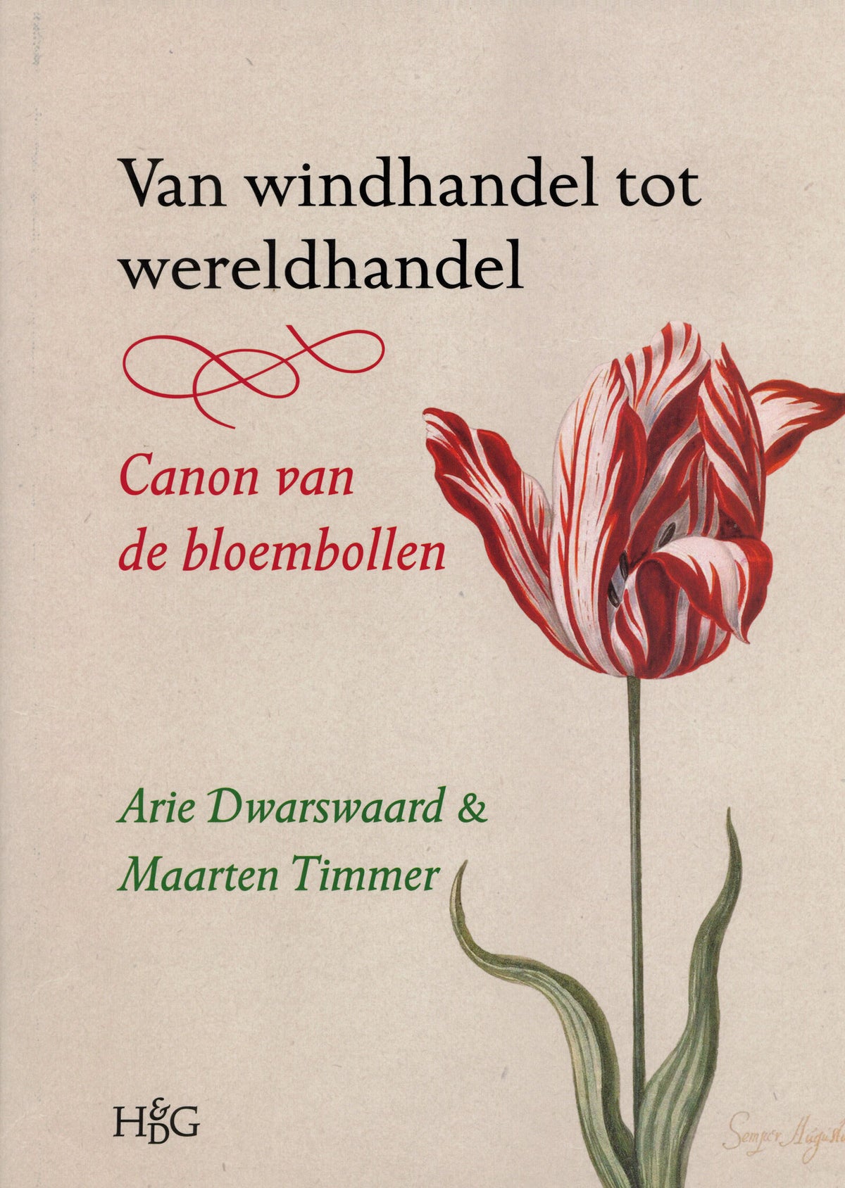 Van windhandel tot wereldhandel