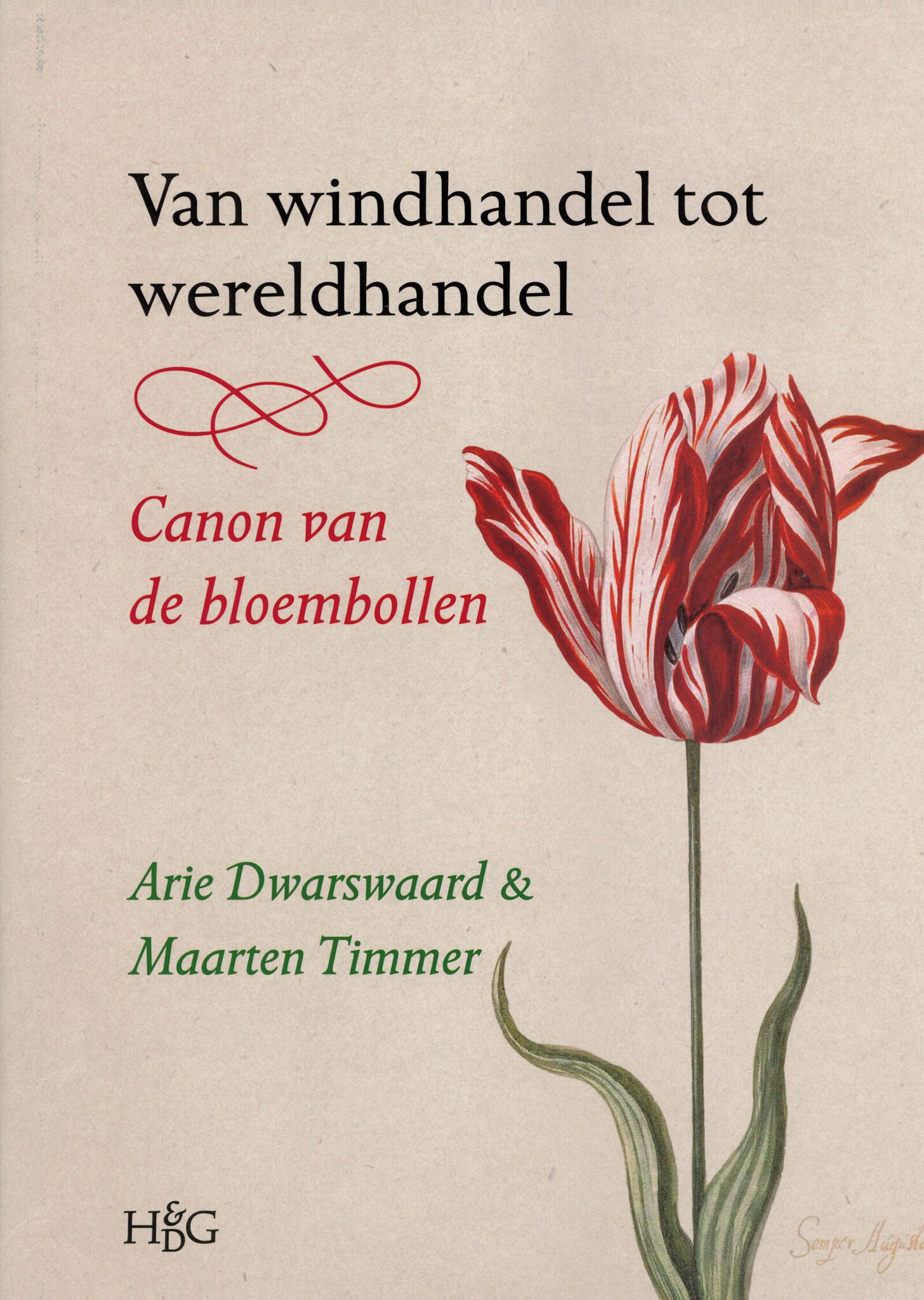 Van windhandel tot wereldhandel