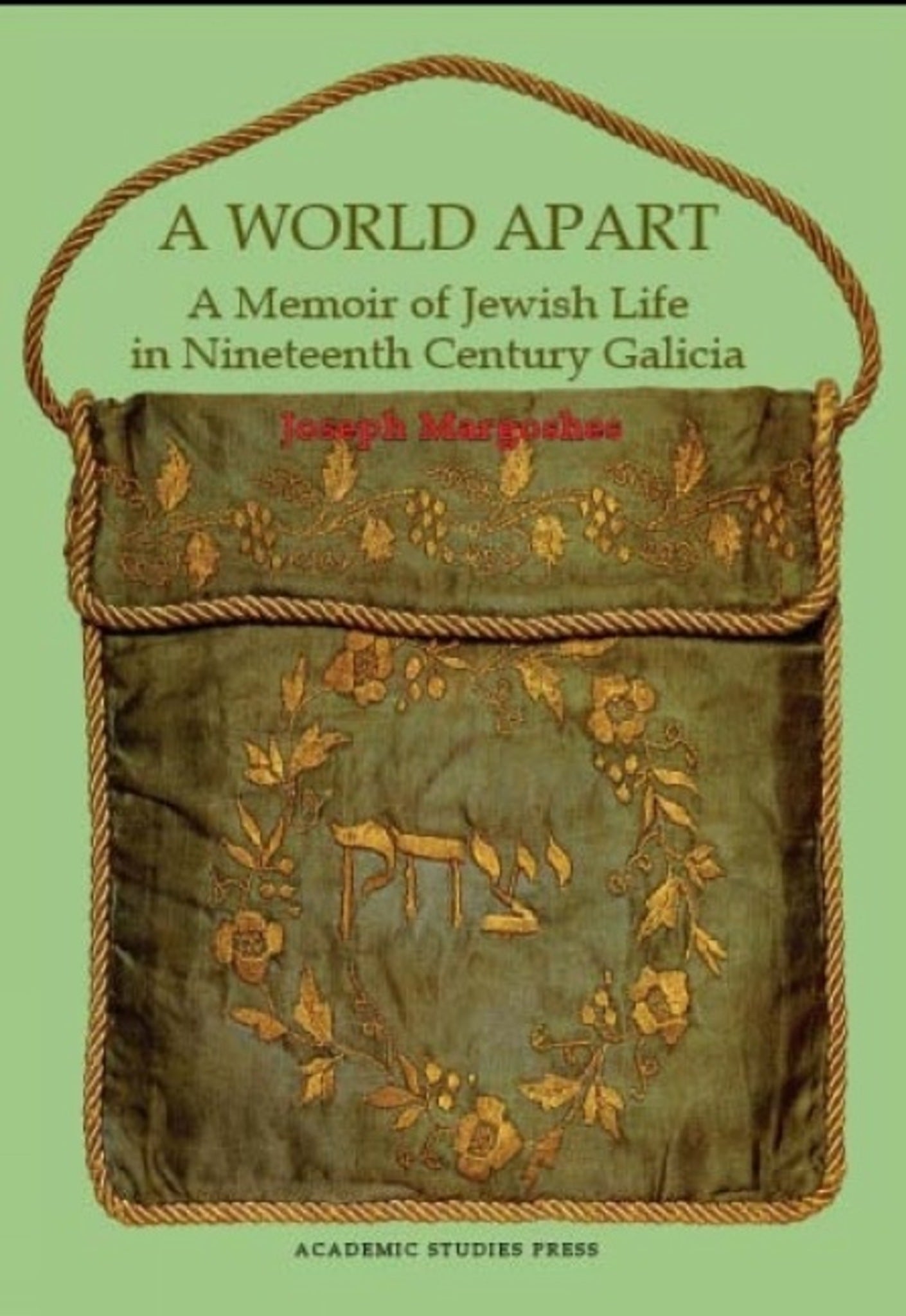 Cover image for A World Apart ISBN 9781934843635