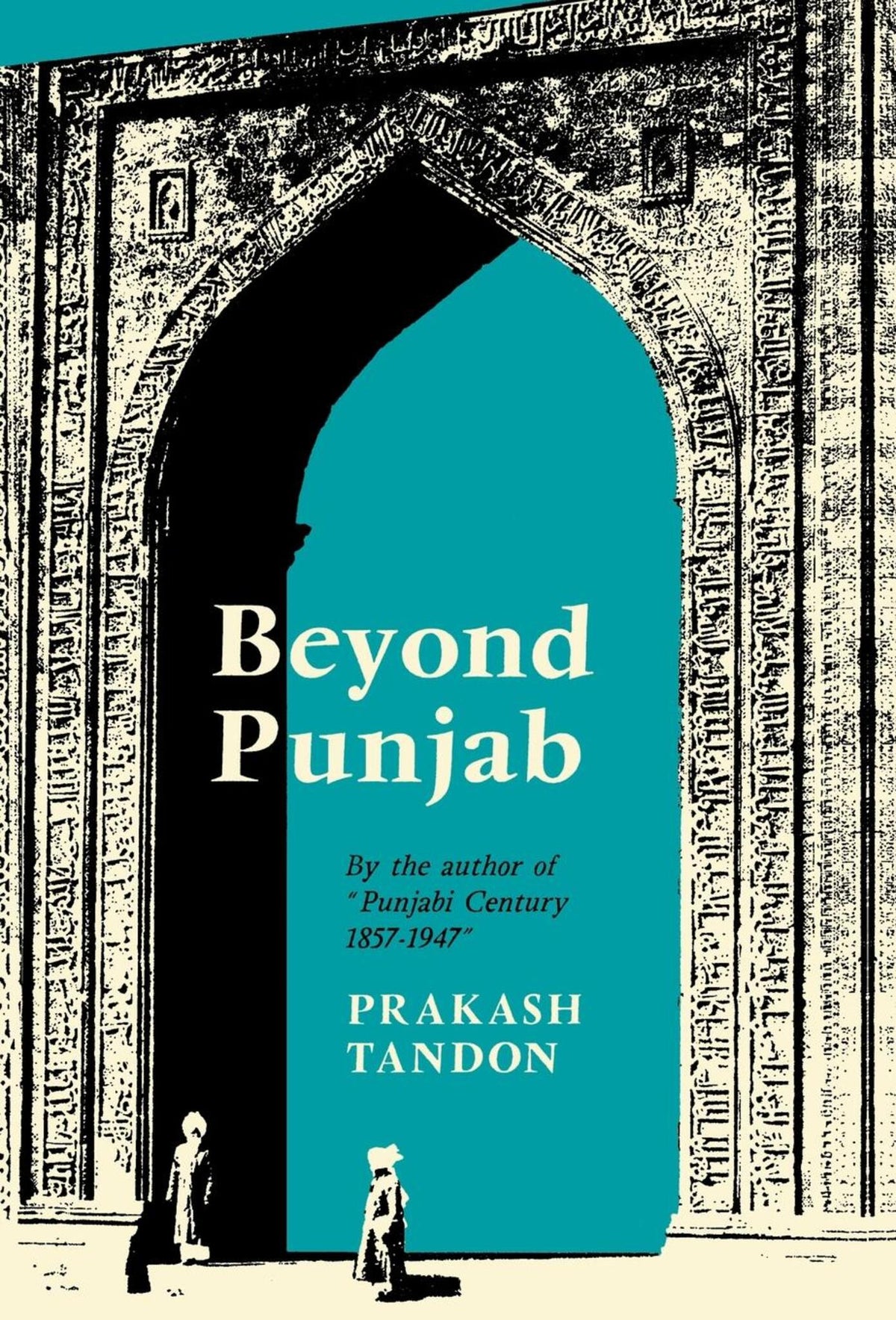 Beyond Punjab