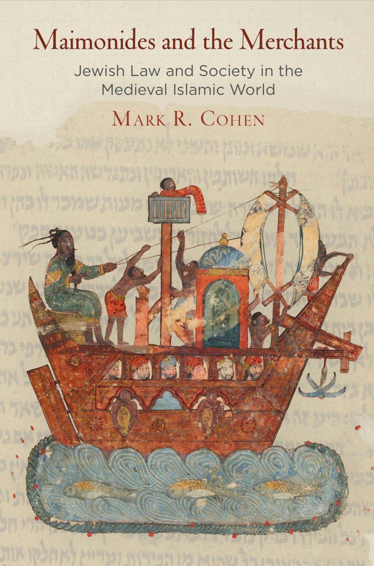 Cover image for Maimonides and the Merchants ISBN 9780812249149