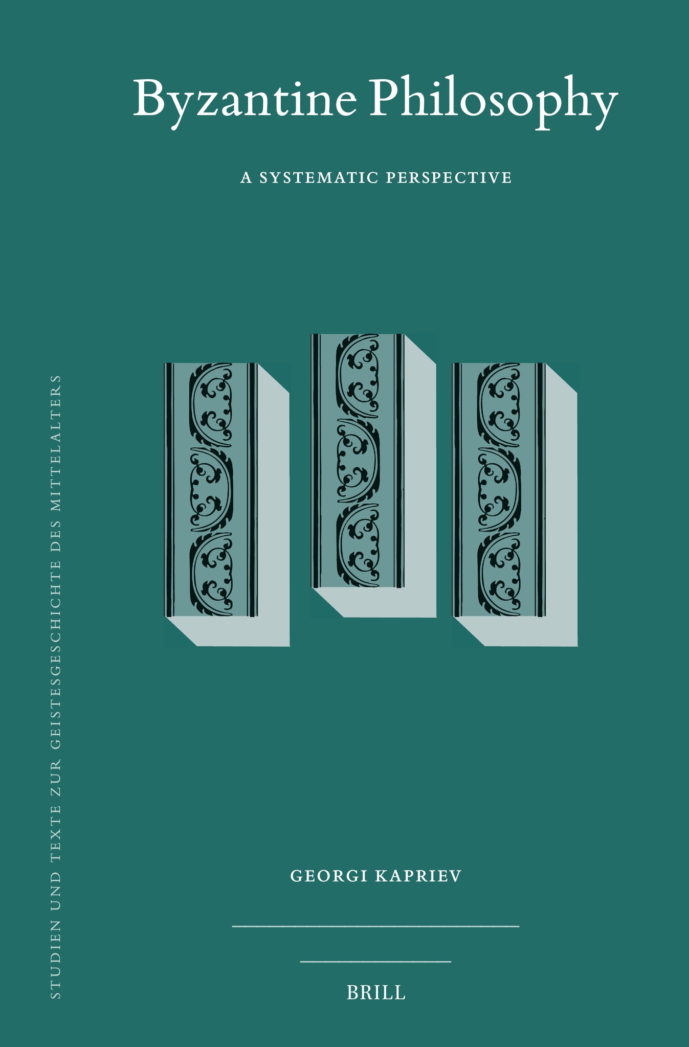 Byzantine Philosophy