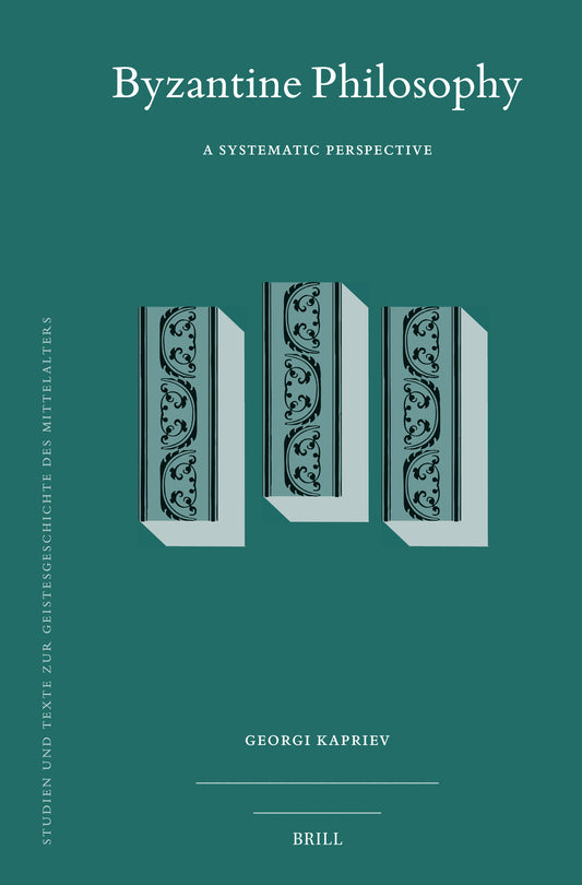 Byzantine Philosophy