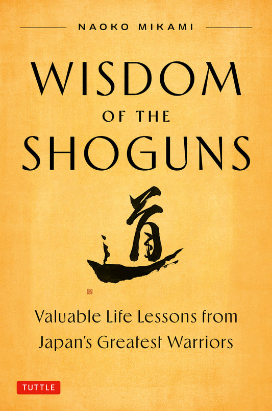 Wisdom of the Shoguns
