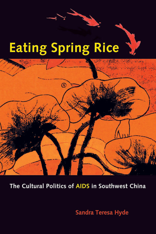 Eating Spring Rice