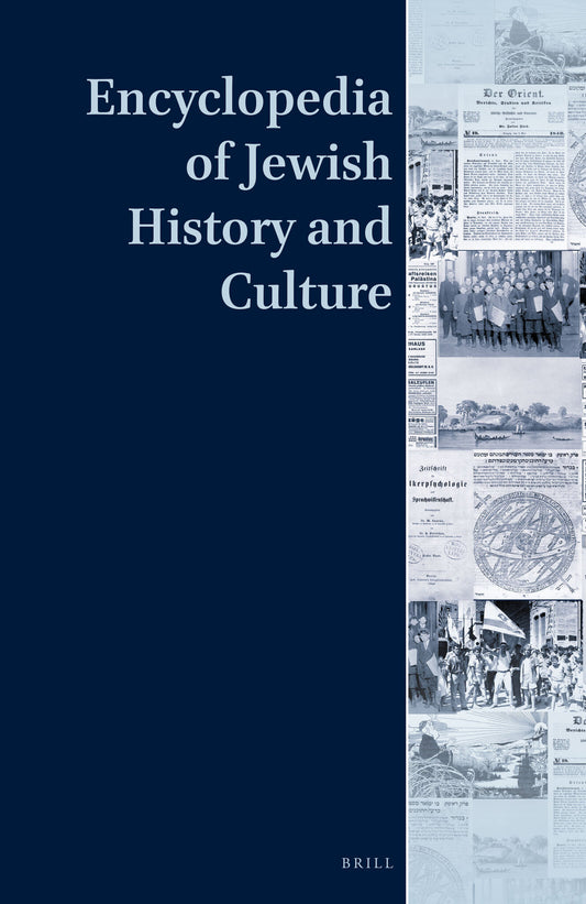 Encyclopedia of Jewish History and Culture (7 vol. Set)